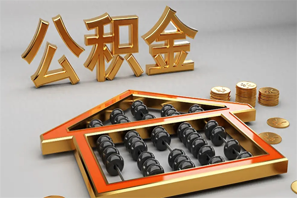 无锡市场监管局年薪一般多少(市场监管局薪资)